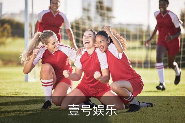 关于壹号娱乐